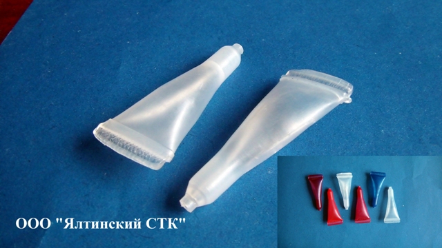 Ампула полиэтиленовая