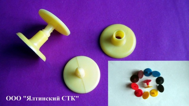 Бирка 2-х дисковая 