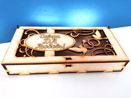 Купюрница №2