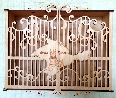 Ключница (4 крючка) 