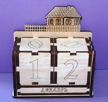 Вечный календарь