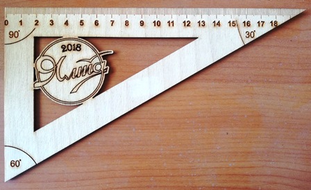 Треугольник 