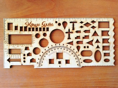 Линейка офицерская 