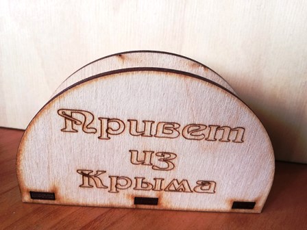 Салфетница маленькая 2