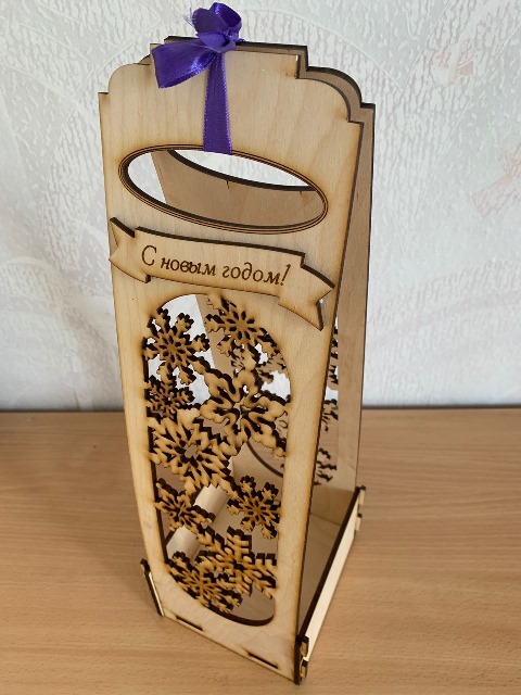 Футляр С Новым Годом