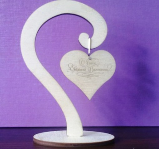 Сердце на подставке