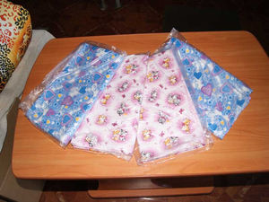 Пеленка Фланель 130*80