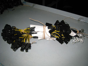 Жгуты дверные