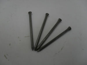 Гвоздь строительный 2,5х50 мм