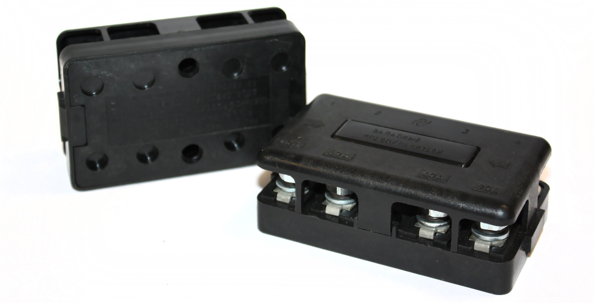 Блок предохранителей БП-4