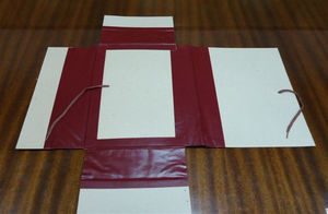 Папка архивная 