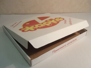 Коробка под пиццу 420-420-40