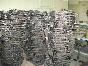 Цепь транспортера