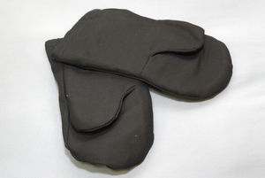 Рукавицы утепленные краги 