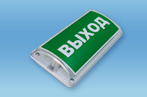 Светильник ЛББ 6 