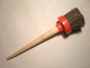 Кисть малярная КР 50 кп