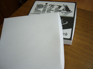 Коробка под пиццу сшитая