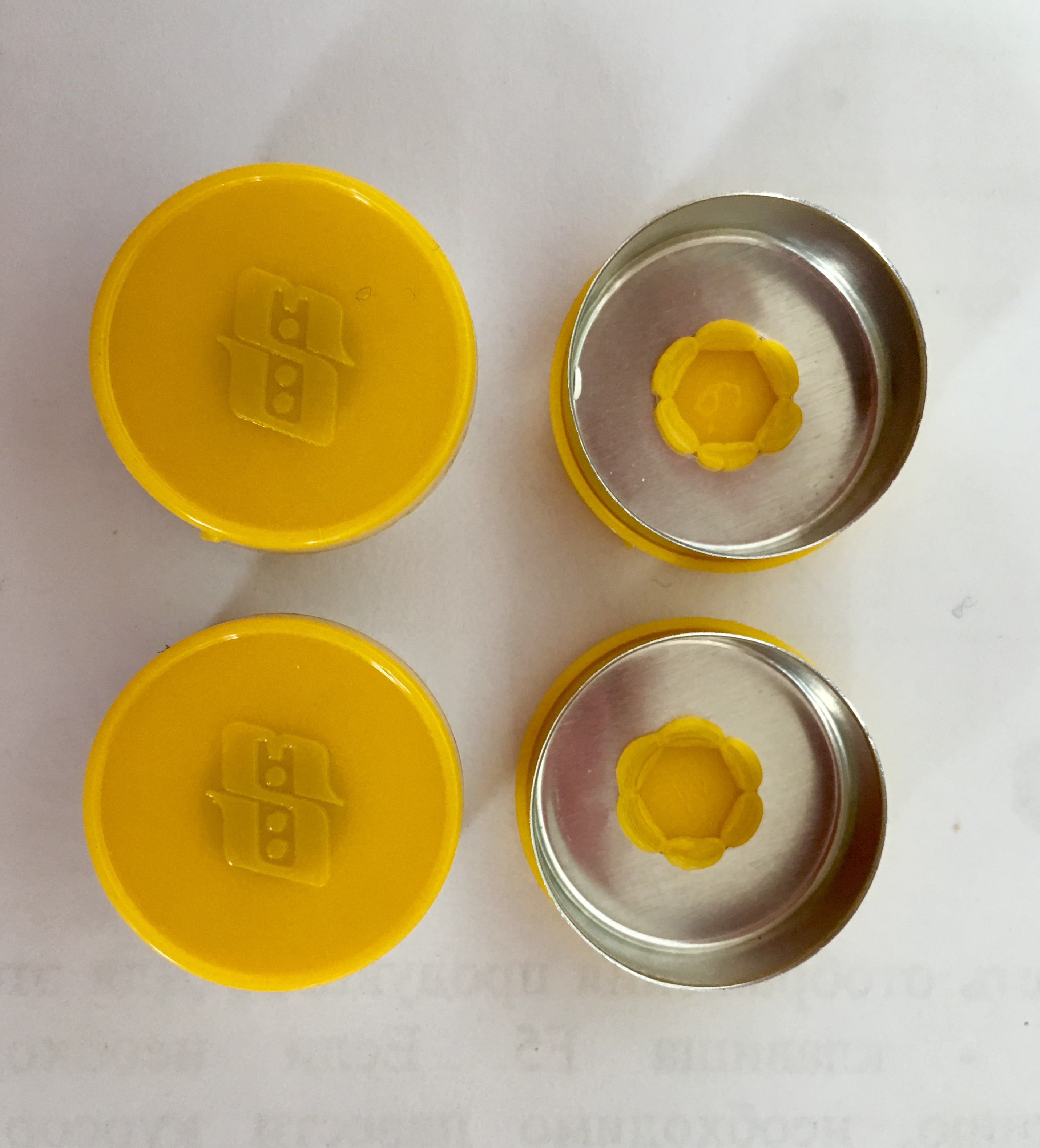 Колпачок комбинированный