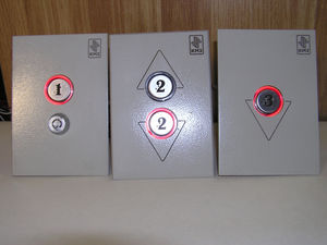 Кнопочный модуль - ВП2-1СК0