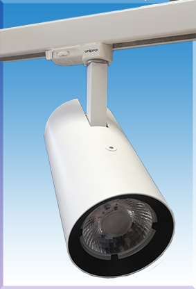 Светильник