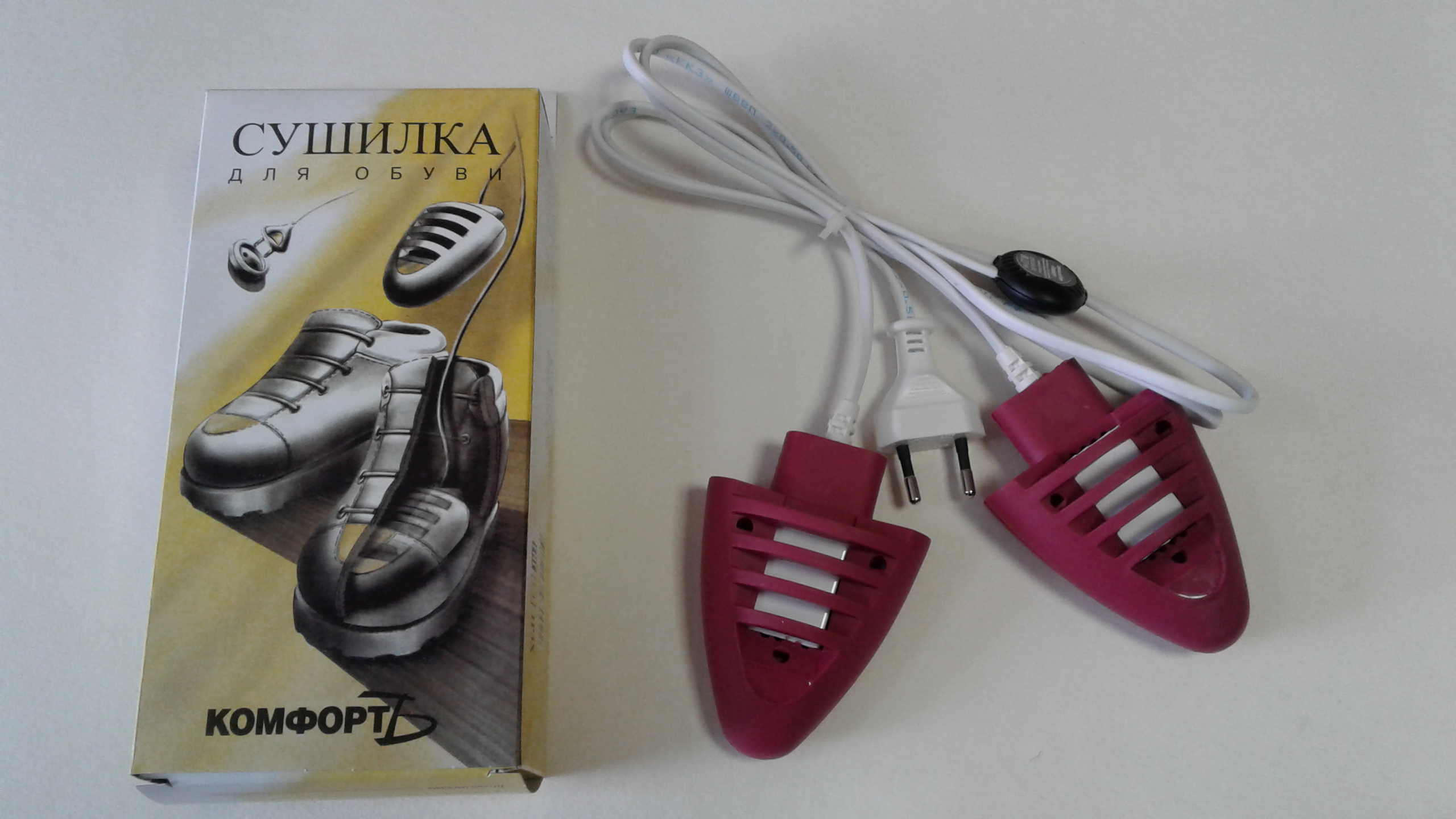 Сушилка для обуви «Комфорт»