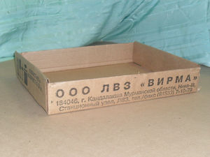 Гофроподдон под ликеро-водочные изделия