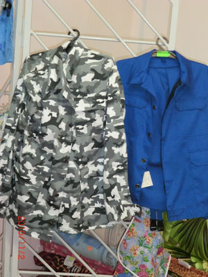 Костюм рабочий