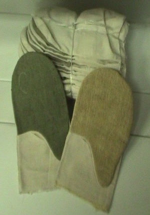 Рукавицы специальные комбинированные