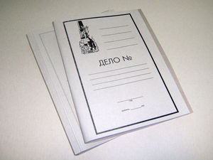 Папка дело, папка для бумаг с завязка