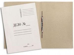 Скоросшиватель