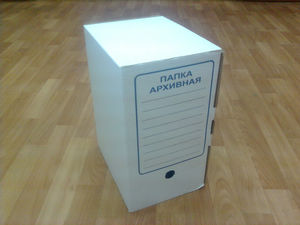 Папка архивная