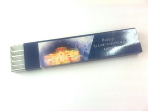 Коробка (пенал) для художественных кистей