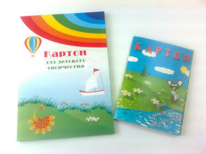 Набор цветной бумаги для детского творчества