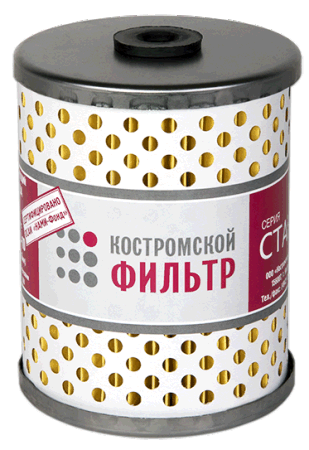 Элемент фильтрующий  очистки топлива ЭК.03 взаимозаменяемый с 240-1117030 -СТАНДАРТ-(с одной прокладкой) 