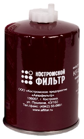 Элемент фильтрующий  очистки топлива ФОТ44.1.001. взаимозаменяемый с 020-1117010 - СПЕЦИАЛИСТ -