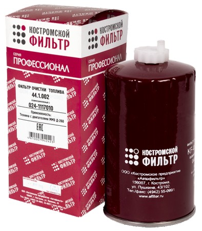 Элемент фильтрующий  очистки топлива ФОТ 44.1.002. взаимозаменяемый с 024-1117010 - ПРОФЕССИОНАЛ -