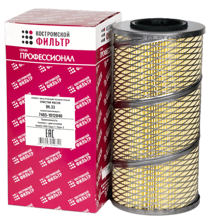 Элемент фильтрующий  очистки масла ЭК.33 взаимозаменяемый с 7405-1012040 - ПРОФЕССИОНАЛ -