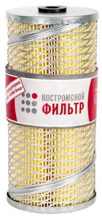 Элемент фильтрующий  очистки масла ЭК.34.БЧП бумажный взаимозаменяемый с 7405-1017040, 703-1017040-30 - СПЕЦИАЛИСТ -