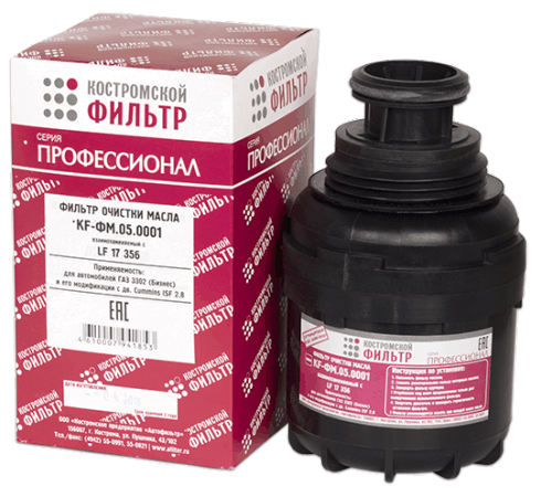 Элемент фильтрующий  очистки масла KF-ФМ.05.0001 взаимозаменяемый с LF 17 356 - ПРОФЕССИОНАЛ