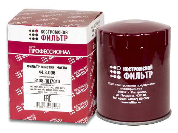 Элемент фильтрующий  очистки масла ФОМ 44.3.006. взаимозаменяемый с 3105-1017010 - ПРОФЕССИОНАЛ -