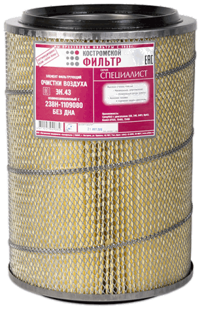 Элемент фильтрующий  очистки воздуха ЭК.42/ЭК43 взаимозаменяемый с 238H-1109080 (с дном / без дна)  в серии ПРОФЕССИОНАЛ используется фильтровальный материал НОВОГО ПОКОЛЕНИЯ на основе синтетических волокон