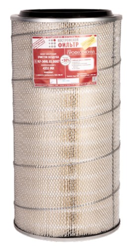 Элемент фильтрующий  очистки воздуха KF-ЭФВ.05.0006 взаимозаменяемый с 4342М, 093-1109080 используется фильтровальный материал НОВОГО ПОКОЛЕНИЯ на основе синтетических волокон - ПРОФЕССИОНАЛ -