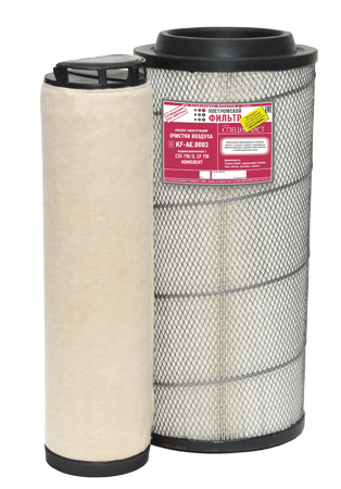 Элемент фильтрующий очистки воздуха KF-АЕ.0003 взаимозаменяемый с C25710/3 комплект с элементом безопасности CF 710 - СПЕЦИАЛИСТ -