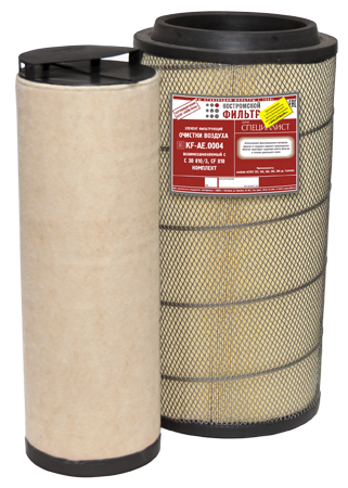 Элемент фильтрующий очистки воздуха KF-АЕ.0004 взаимозаменяемый с C30810/3 комплект с элементом безопасности CF 810 - СПЕЦИАЛИСТ -