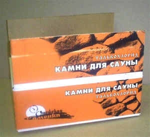 Ящики из гофрированного картона с флексопечатью