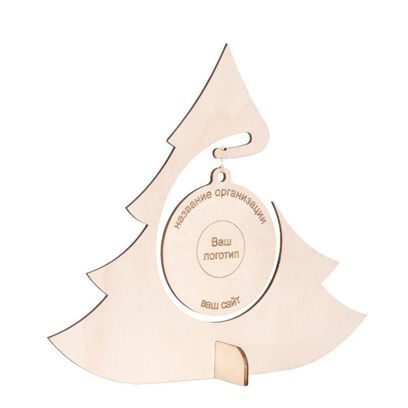 Сувенир корпоративный Ёлка с шаром