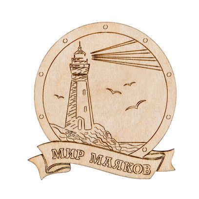 Сувенир на заказ