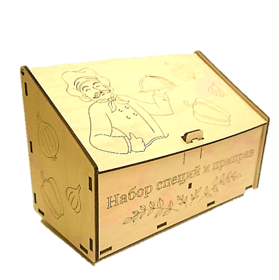 Набор специй и приправ