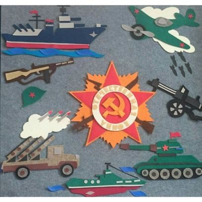 Игра-пособие для детей 3+ "День Победы"