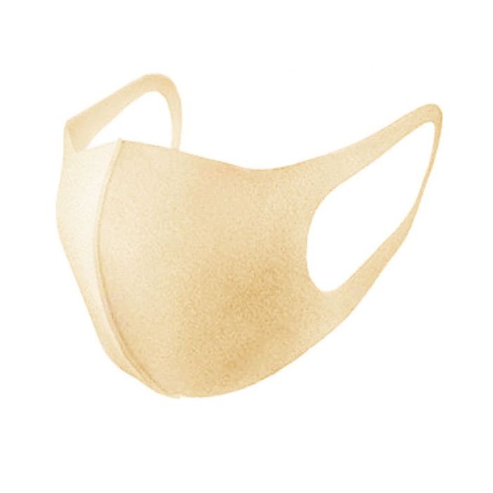 Маска многоразовая неопреновая, цвет бежевый (5 шт.)
